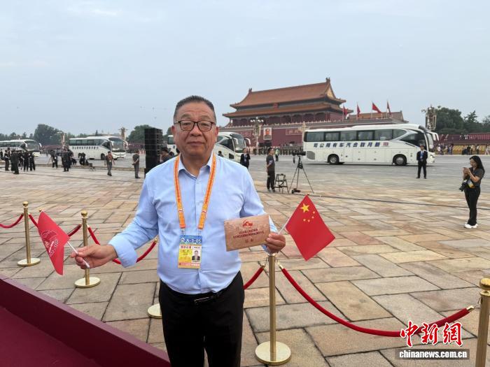 海外华媒人阅兵观礼：展现中国力量与和平承诺