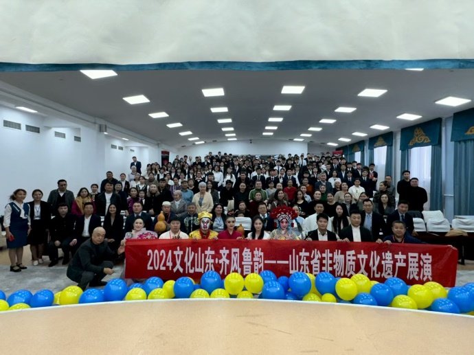 山东：创新实践注动力 齐鲁同心绘宏图