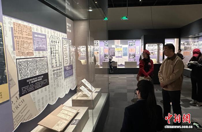 辛亥革命纪念馆办展呈现“一个旅加华工侨批里的奔波与守候”