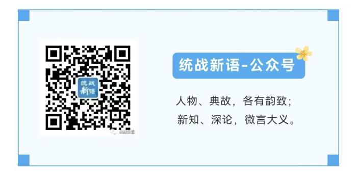 这支音乐，也由田汉作词、聂耳作曲