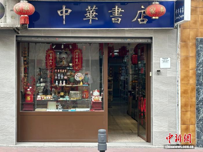 历史上真正的王重阳：文武双全的全真教创始人