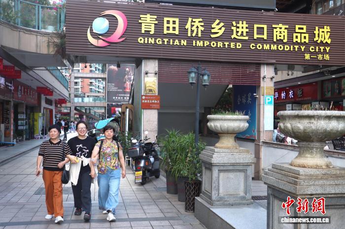 侨乡浙江青田：“双节”长假华侨文化引客来