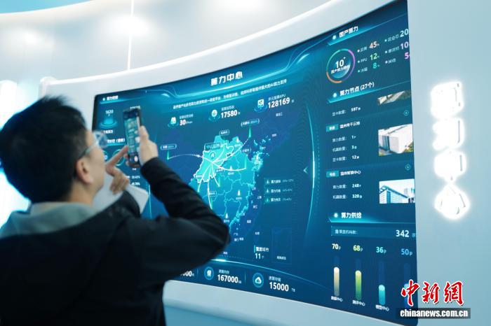 经济观察：浙商力量如何推动大健康产业向新而行？