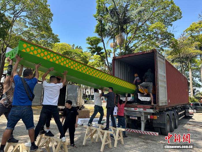 闽籍侨胞在巴西筹建龙舟俱乐部