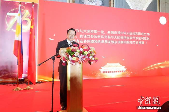 中国驻菲律宾大使馆举行国庆招待会暨黄溪连大使离任招待会
