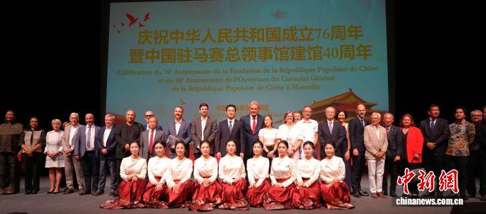 中国驻马赛总领事馆举办新中国成立76周年暨总领馆建馆40周年庆祝活动