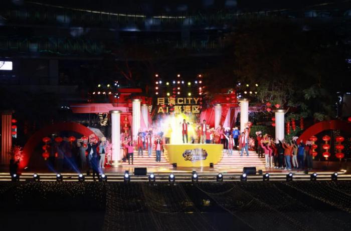 粤海同心聚合力 实践创新谱华章