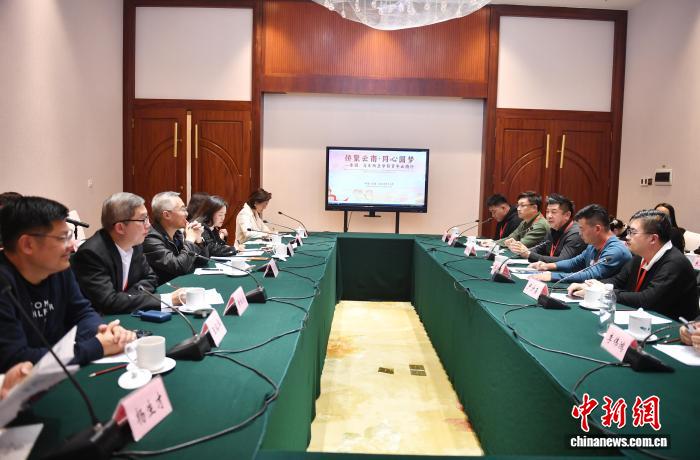 “侨聚云南·同心圆梦”收官 发挥“侨”力量促共同发展