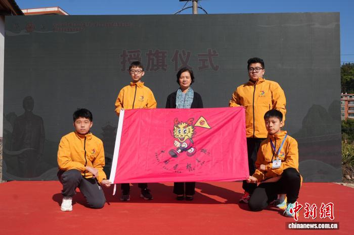 “亲情中华·中国寻根之旅”冬令营福建永春营开营