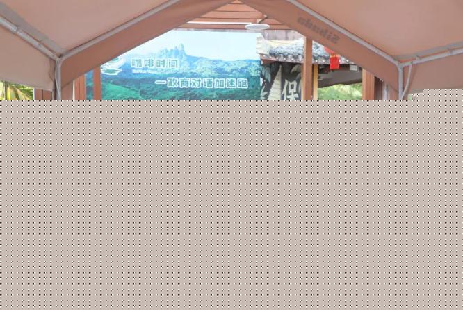 统战搭台 文化传声 政企联动海南谱写高质量发展“协奏曲”