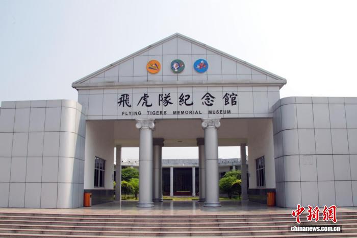 （抗战胜利80周年）中国多个华侨抗战纪念地迎参观热