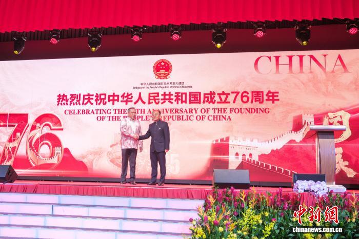 中国驻马来西亚使馆举办国庆招待会