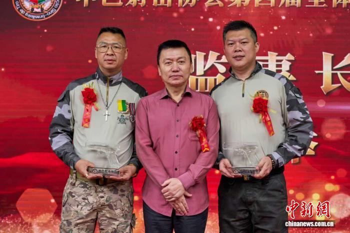 季奇德任中巴射击协会第四届会长