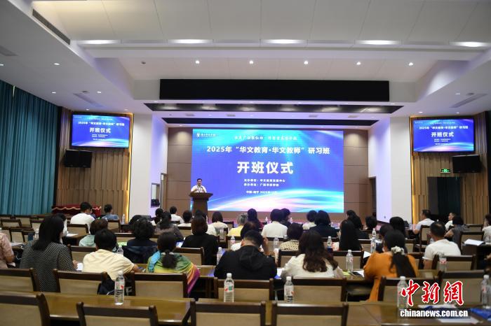 揭秘：中国古代历史上的真实的全真七子与王重阳