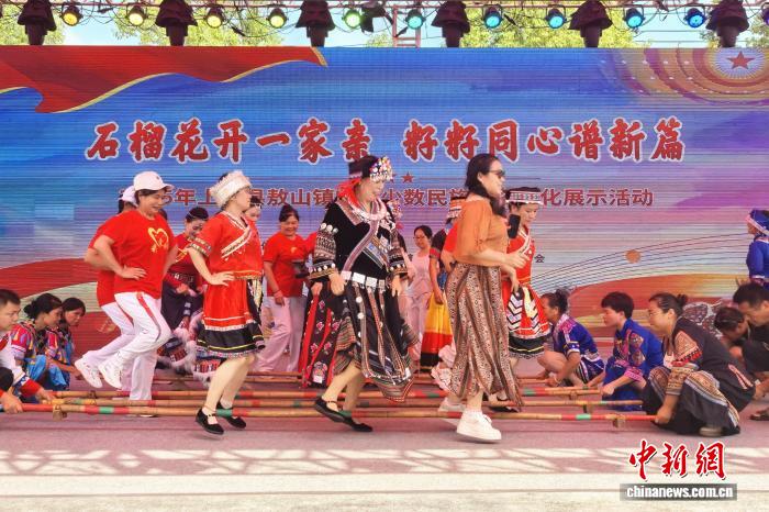 江西归侨少数民族聚居村上演民俗文化“盛宴”