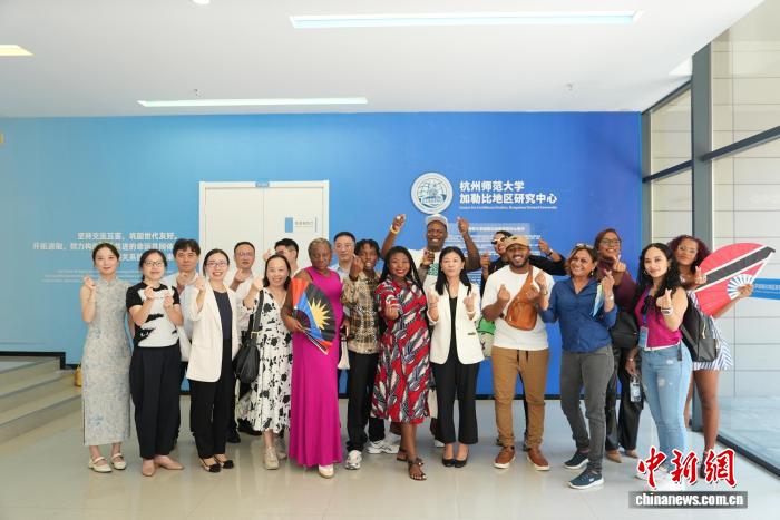 2025年度中加友好交流十大新闻在杭发布