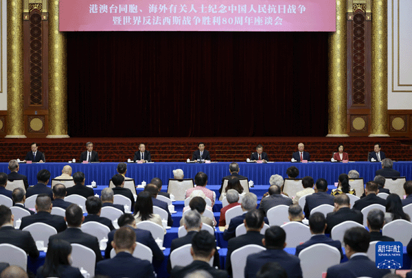 年度热词：侨界代表参加九三纪念活动