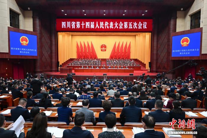 旁听四川省十四届人大五次会议开幕侧记：凝聚共识 共绘发展新图景