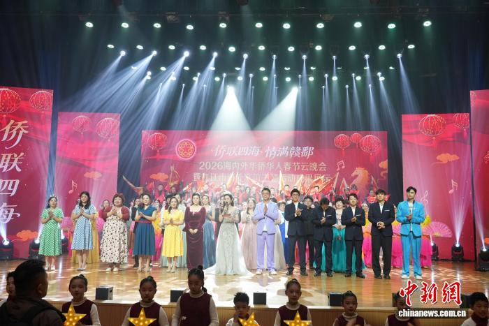 侨界代表江西九江迎新春 共叙乡情话发展