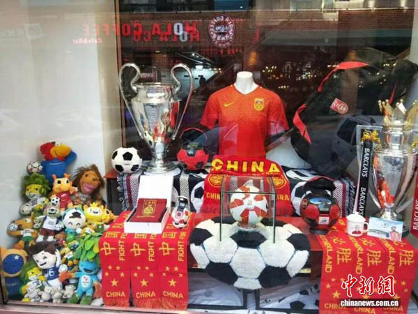 一个中国球迷的迪拜足球梦