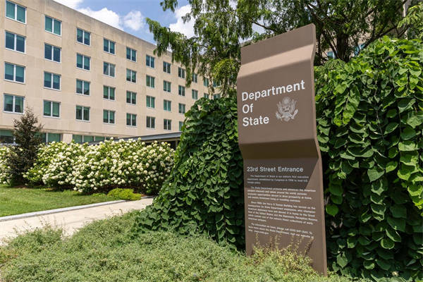 美国务院一日裁员千余人哪些业务被削弱