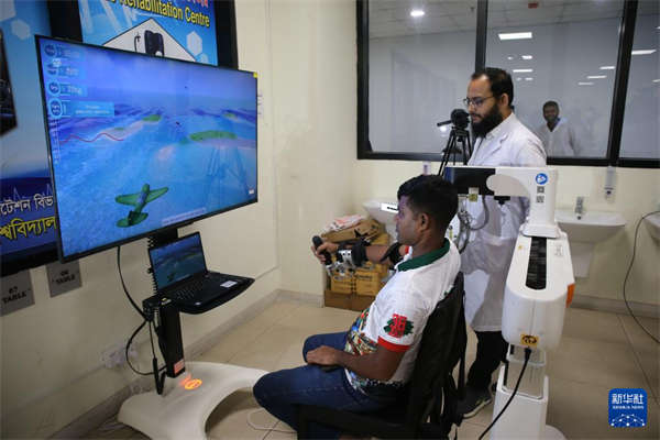 中国援助的孟加拉国首个机器人康复中心正式启用