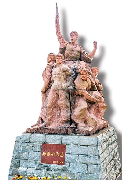 抗战时期，海内外侨胞勠力同心、共御外侮——  重洋难阻报国心（抗战烽火中的华侨华人）