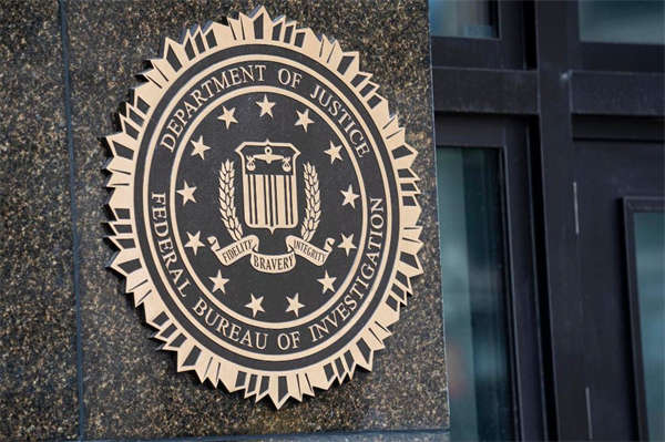 FBI：枪杀柯克的嫌疑人曾发“预告”