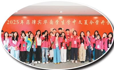 打好新时代新“侨牌”