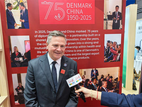 丹麦驻华大使孔墨客：关注“十五五”规划，乐见中国致力于吸引外资