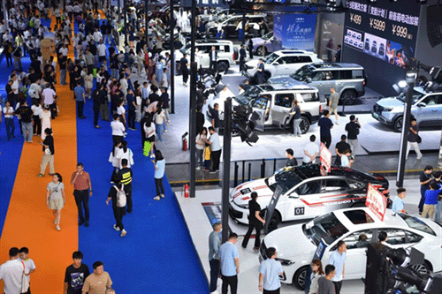 海外网评：对外开放让中国经济活力十足