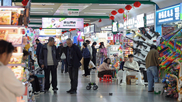 出海秘器——义乌老板娘的全球市场故事