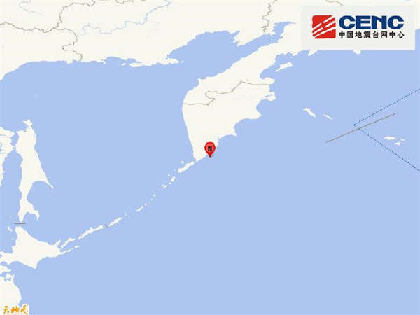 堪察加东岸附近海域发生6.0级地震震源深度60千米