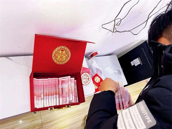 春节的婚事，又因为彩礼谈崩了