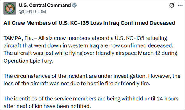 美军确认：坠毁加油机上6人全部遇难