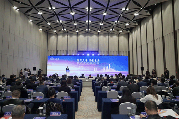 共筑合作桥梁 共赢投资机遇&mdash;&mdash;&