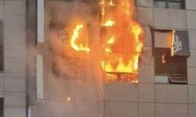 韩国一旅馆起火致1名中国人受伤，我使馆敦促韩方全力救治