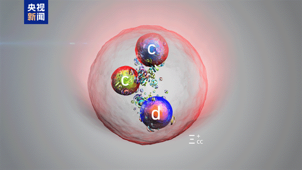 我国科研团队发现全新粒子为物质探索打开新大门