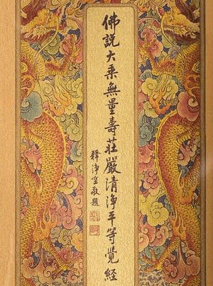 1550458792174919.png image.png