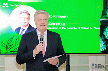 芬兰驻华大使明凯：芬中双方高度重视教育领域合作