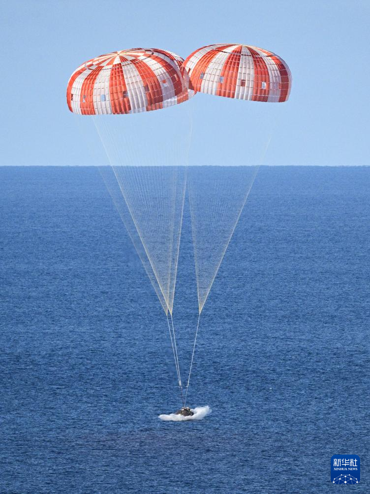 热点问答丨“阿耳忒弥斯2号”任务有哪些技术和科研收获