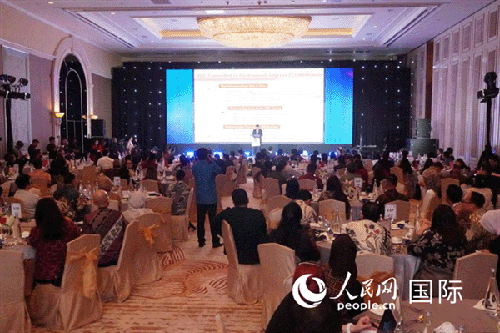 4月10日，中国银行在雅加达成功举办了主题为“提升本币结算效率，加速多边贸易和投资”的本币结算多边对话活动。人民网记者曹师韵摄