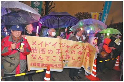  “欺骗式外交”只会将日本再次引入歧途（权威论坛） 