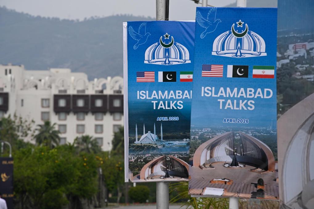 “胜利”“无果”“封锁”　以媒“盘点”以美领导人表态背后考量