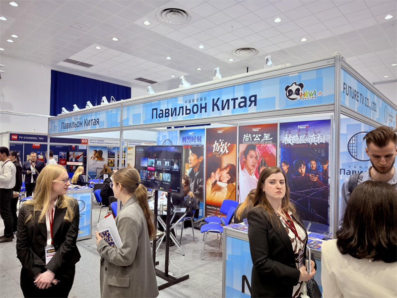 莫斯科世界内容市场交易展上的“中国联合展台”。上海五岸传播有限公司供图(1)
