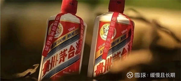 海外华人也不喝茅台了吗？