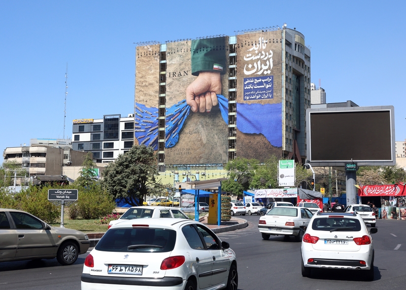 “伊朗新提议，特朗普对这点不满”