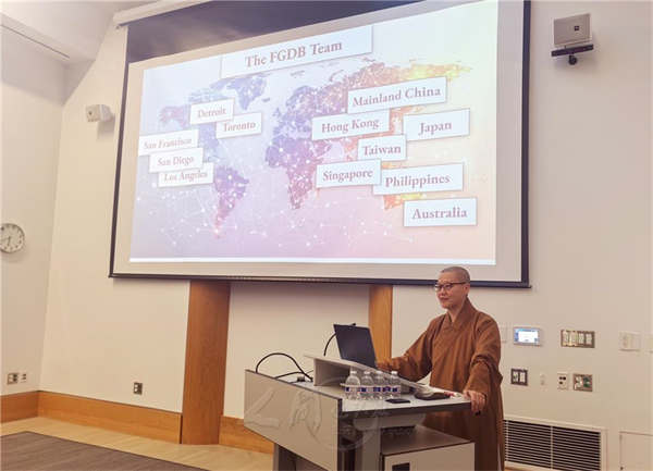 哈佛大學見證劃時代創舉　《佛光大辭典》英文版開啟全球弘傳新篇章