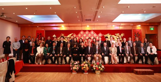 百年耕耘筑家园 今朝圆梦启新程 — 魁北克华商联合总会首届理