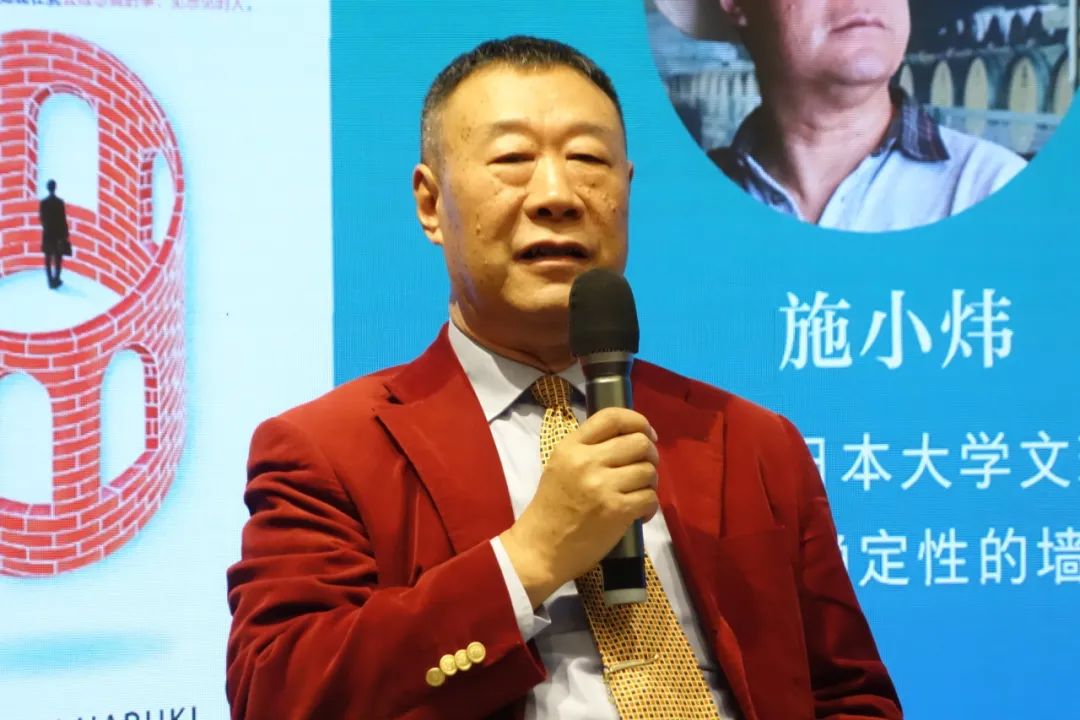 村上春树作品译者施小炜，被日本政府授予勋章